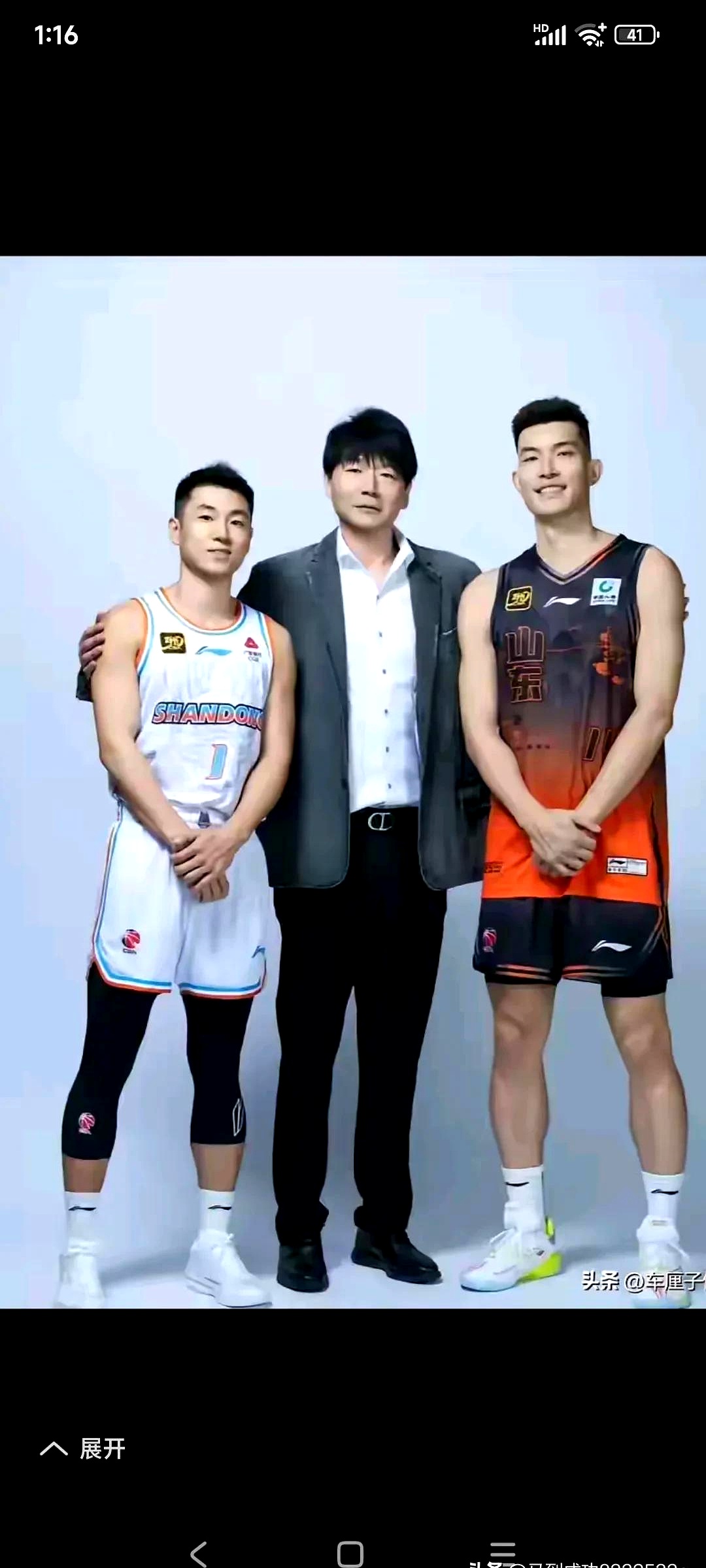 新疆广汇发布备战花絮，赛后主帅复盘，NBA总决赛任务艰巨，细节决定成败的简单介绍