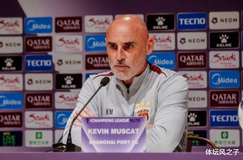 爱游戏体育平台托特纳姆今晚绝杀压哨；志在法甲名次提升；悬念犹存；临场指挥获称赞的简单介绍